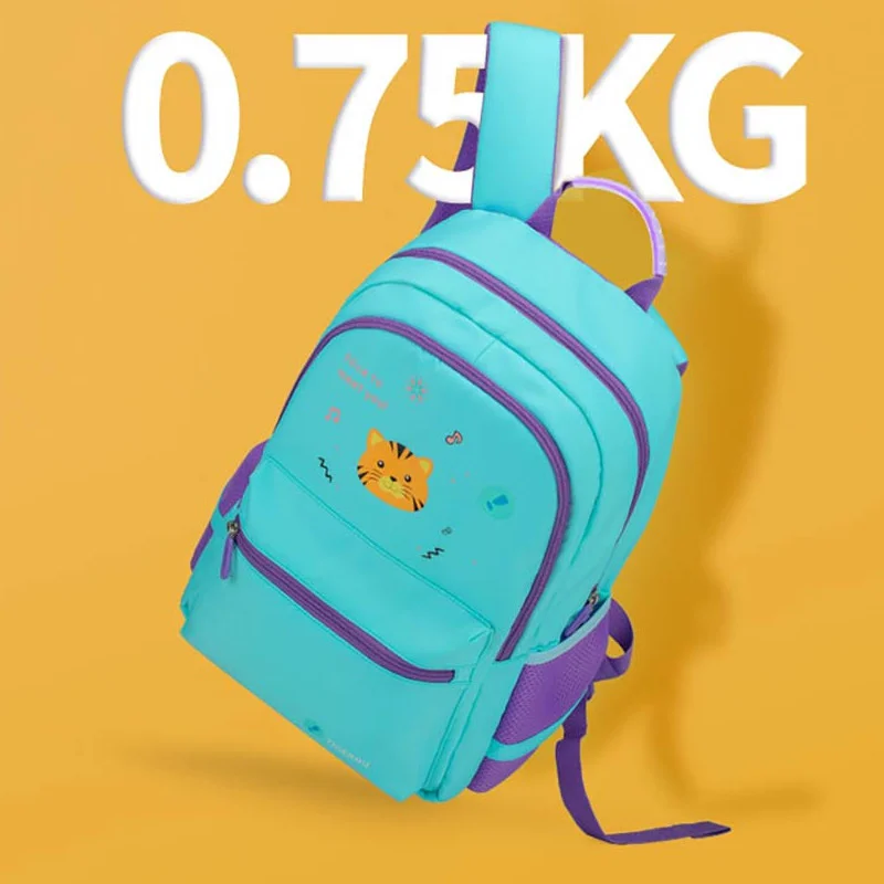Tigernu T-B9030A , lett skolesekk som veier kun 0,75 kg